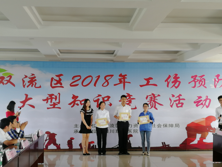 急救知識(shí)早掌握，讓你秒變“急診科醫(yī)生”